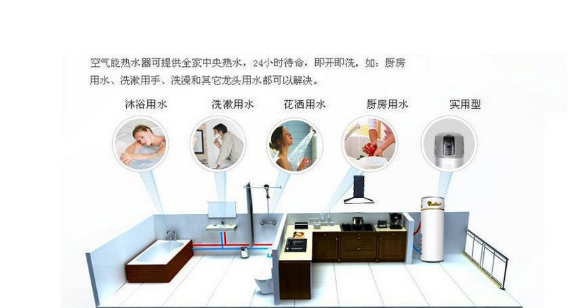 微信图片_20181217164206